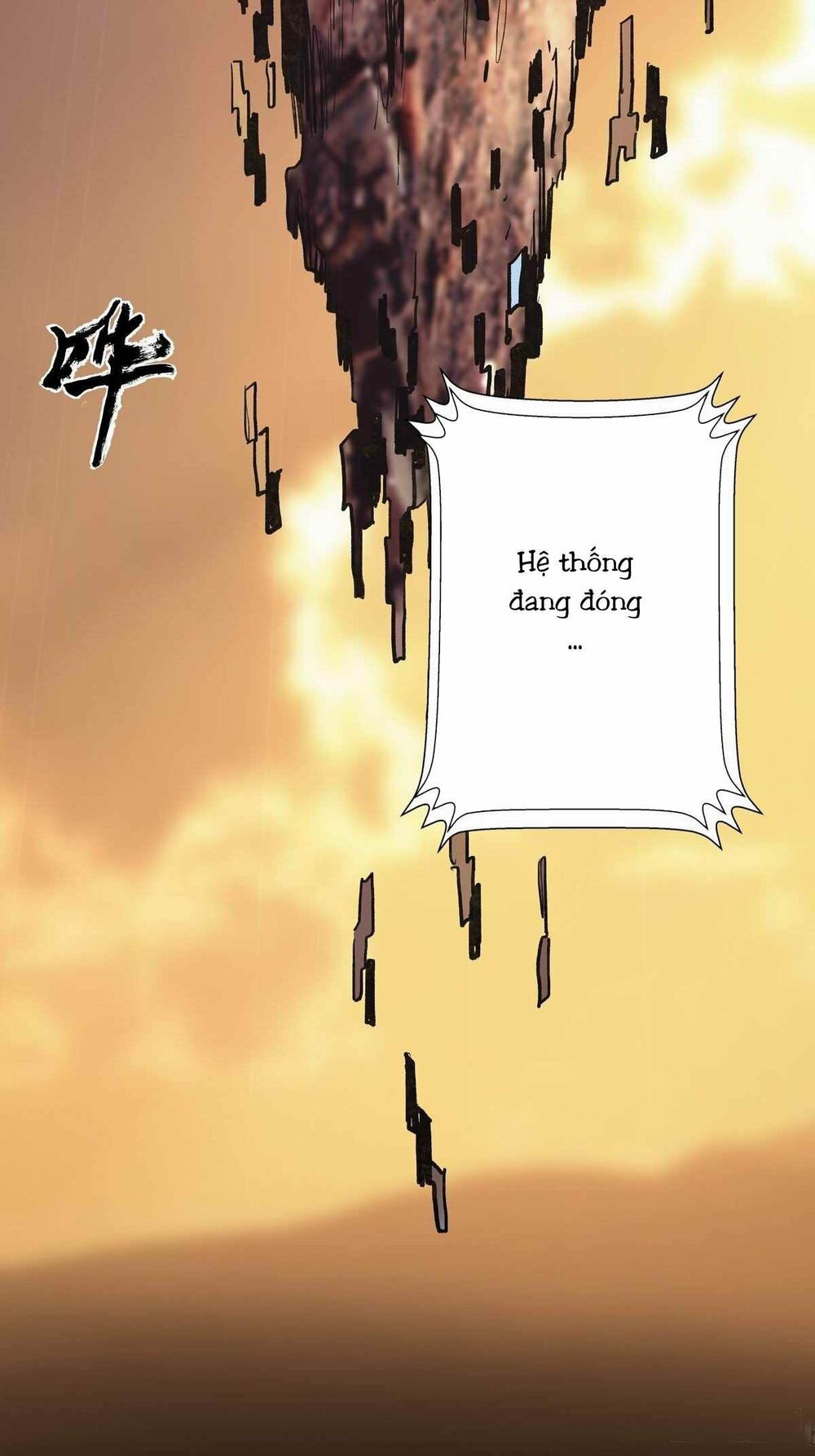 Chung Thược Huyễn Cảnh: Chapter 8