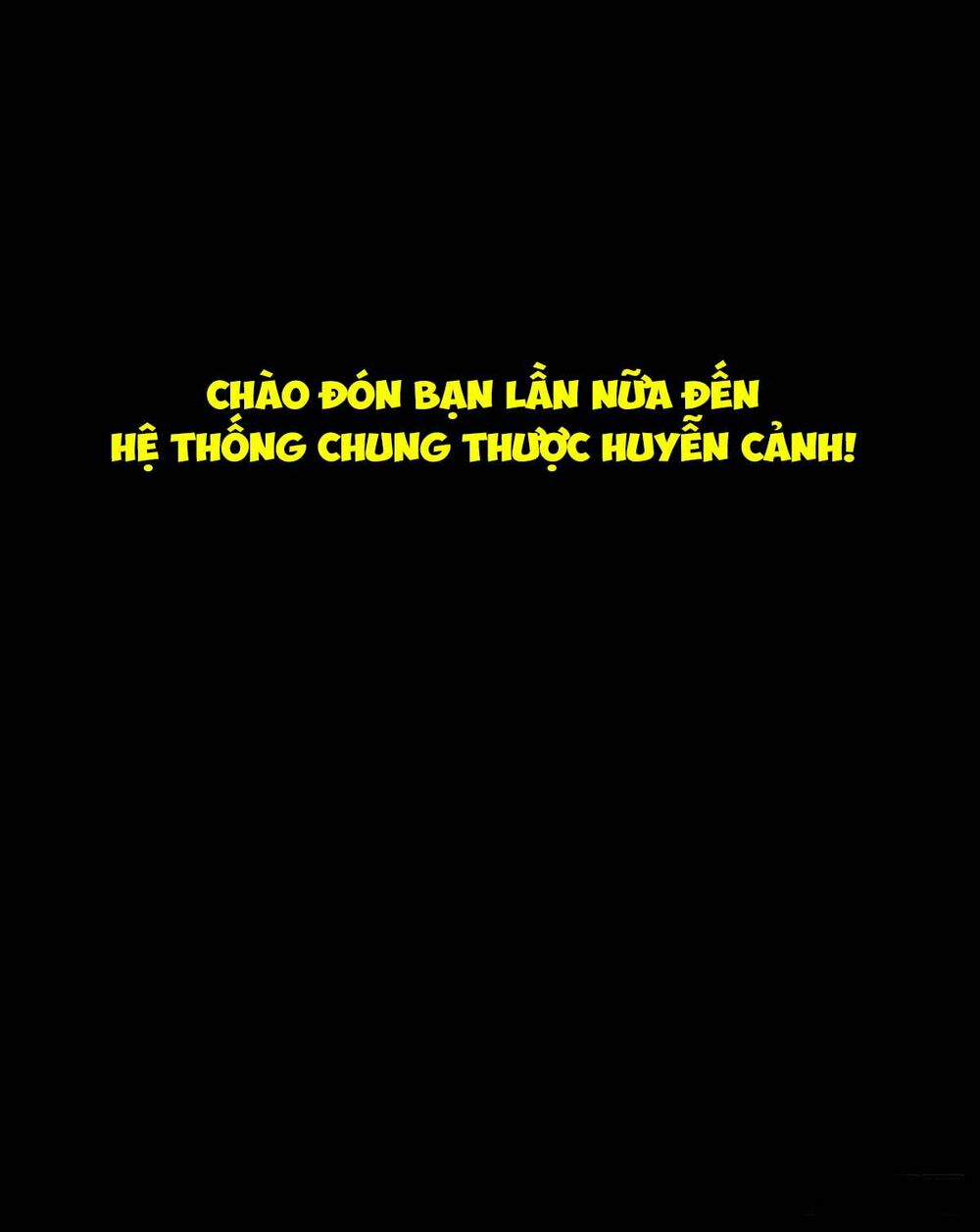 Chung Thược Huyễn Cảnh: Chapter 8