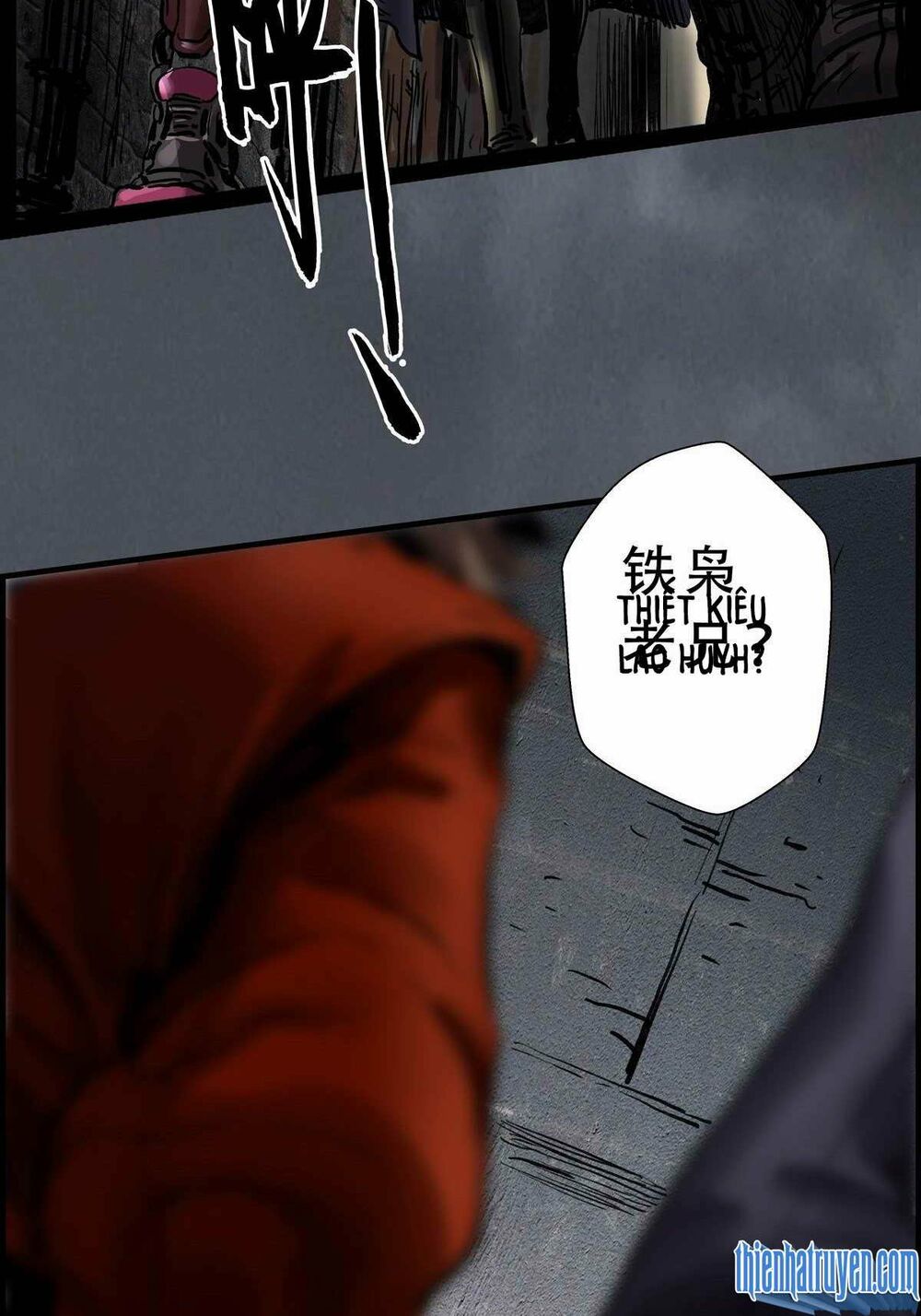 Chung Thược Huyễn Cảnh: Chapter 8