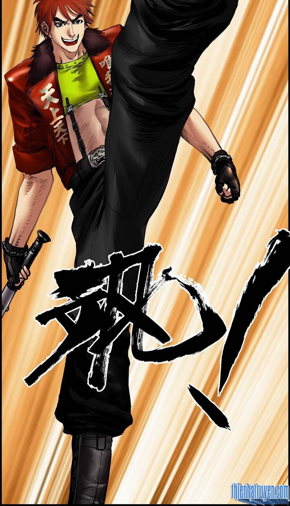 Chung Thược Huyễn Cảnh: Chapter 9