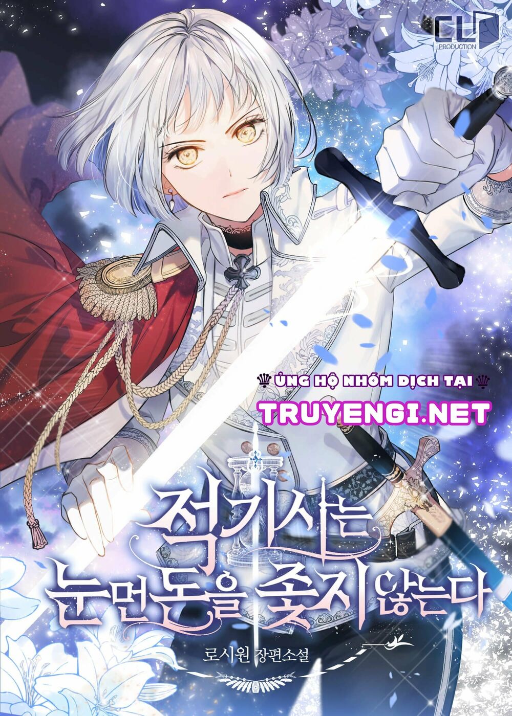 Kỵ Sĩ Đỏ Không Mê Tiền Mù Quáng: Chapter 10