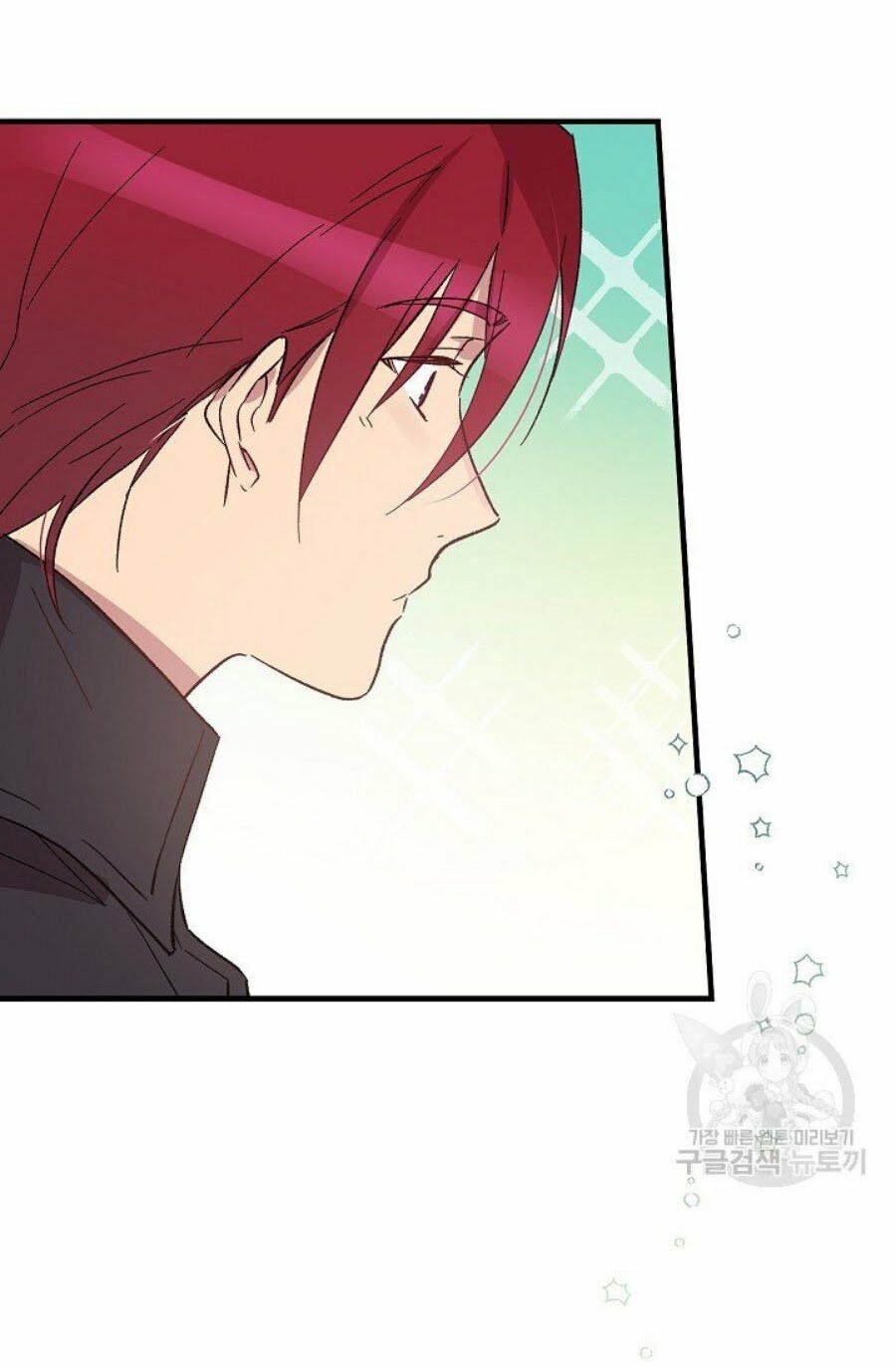 Kỵ Sĩ Đỏ Không Mê Tiền Mù Quáng: Chapter 10