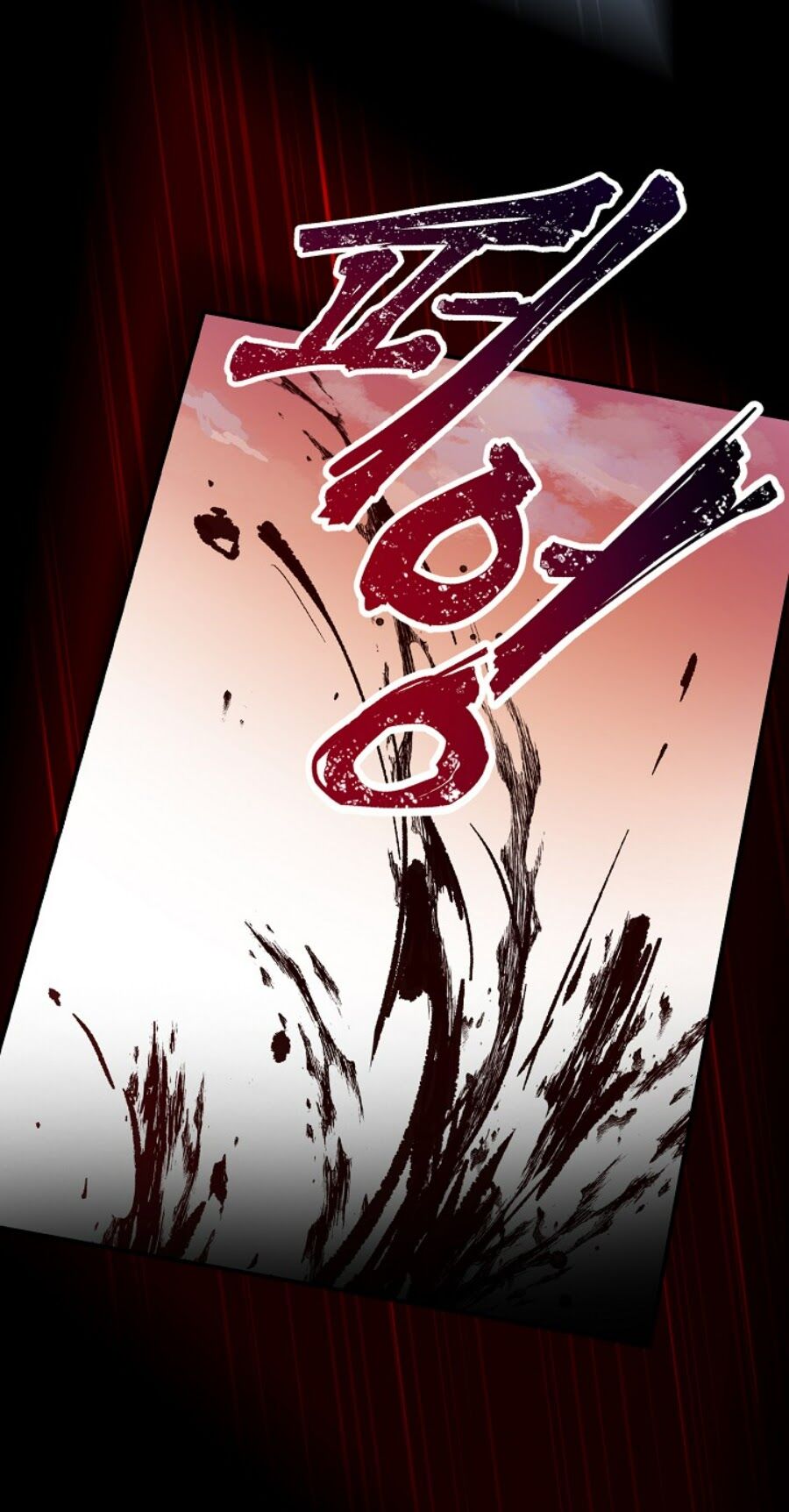 Kỵ Sĩ Đỏ Không Mê Tiền Mù Quáng: Chapter 12