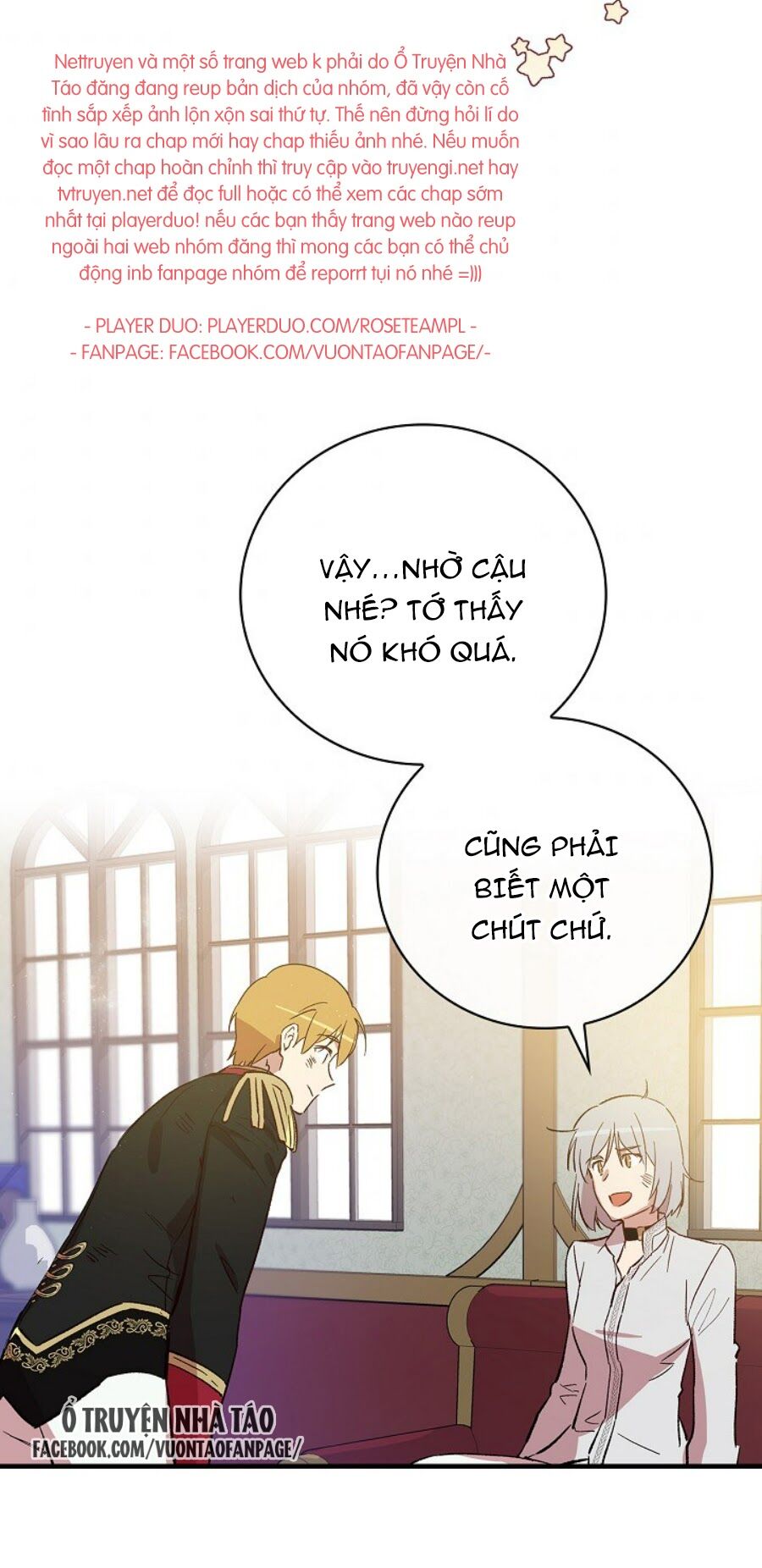 Kỵ Sĩ Đỏ Không Mê Tiền Mù Quáng: Chapter 19