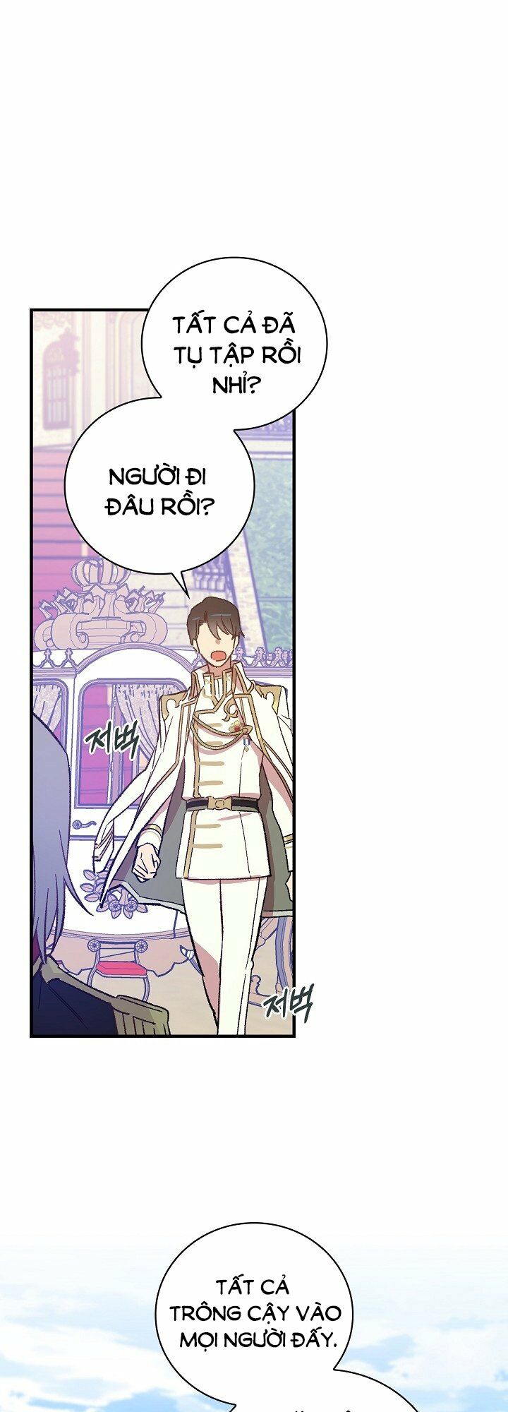 Kỵ Sĩ Đỏ Không Mê Tiền Mù Quáng: Chapter 22