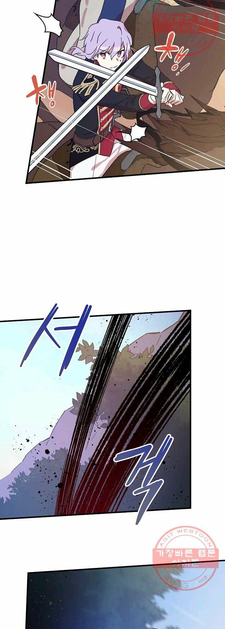 Kỵ Sĩ Đỏ Không Mê Tiền Mù Quáng: Chapter 24