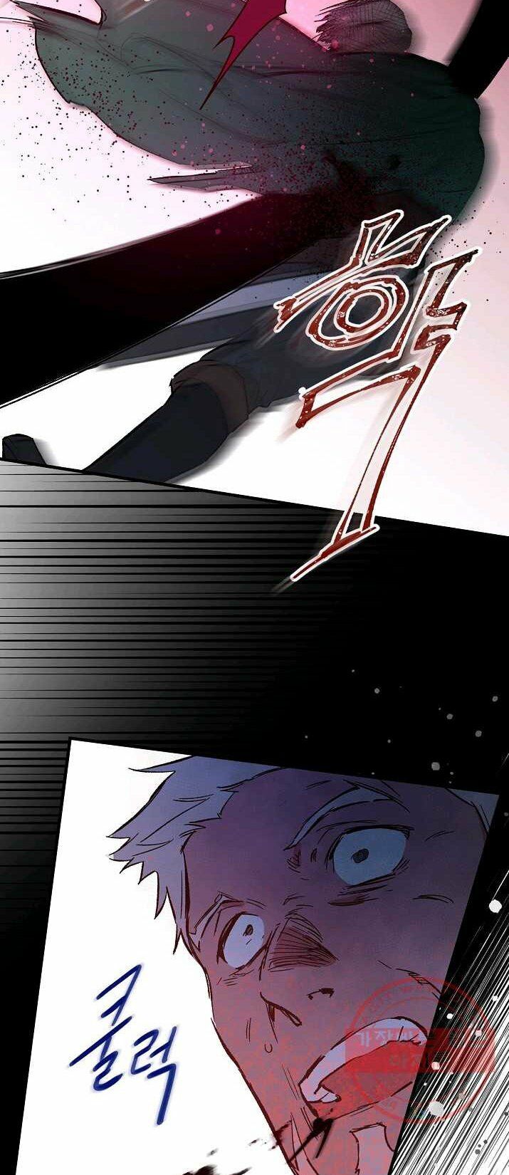 Kỵ Sĩ Đỏ Không Mê Tiền Mù Quáng: Chapter 24