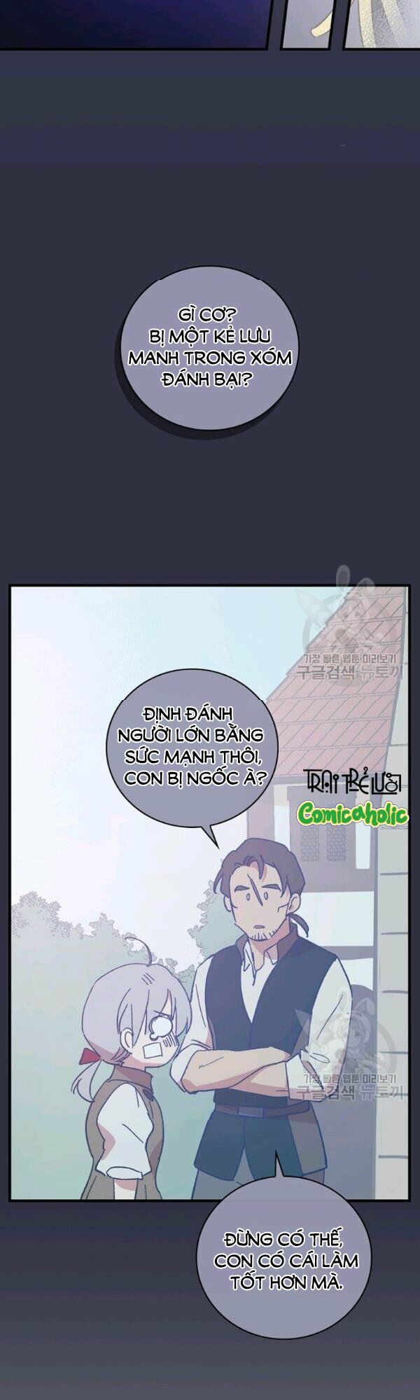 Kỵ Sĩ Đỏ Không Mê Tiền Mù Quáng: Chapter 25