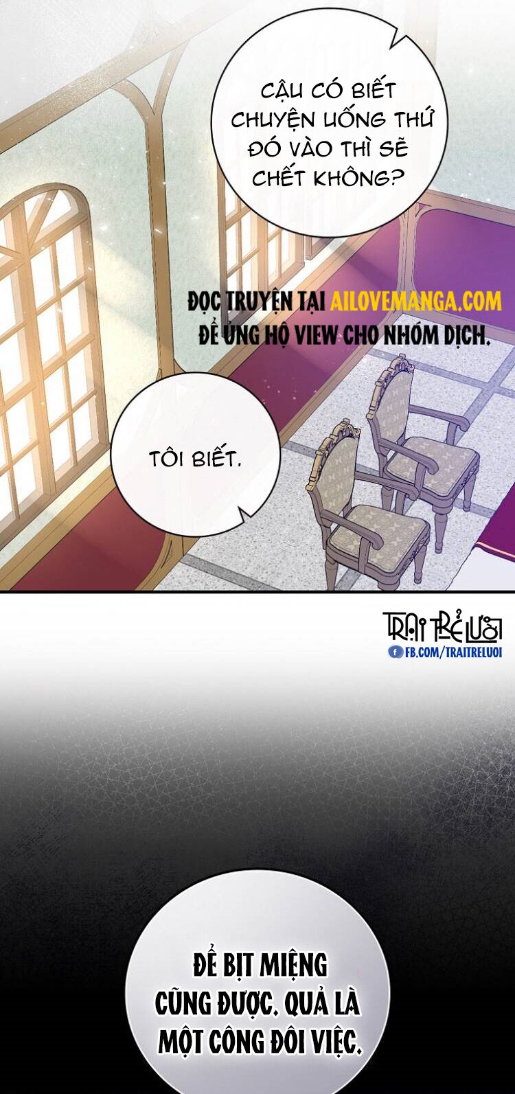 Kỵ Sĩ Đỏ Không Mê Tiền Mù Quáng: Chapter 32
