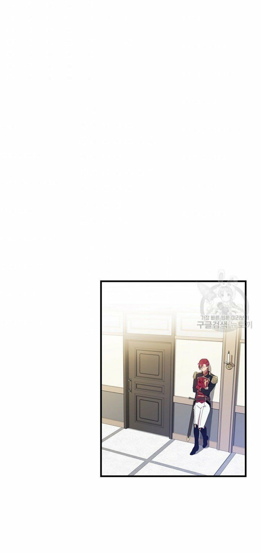 Kỵ Sĩ Đỏ Không Mê Tiền Mù Quáng: Chapter 5
