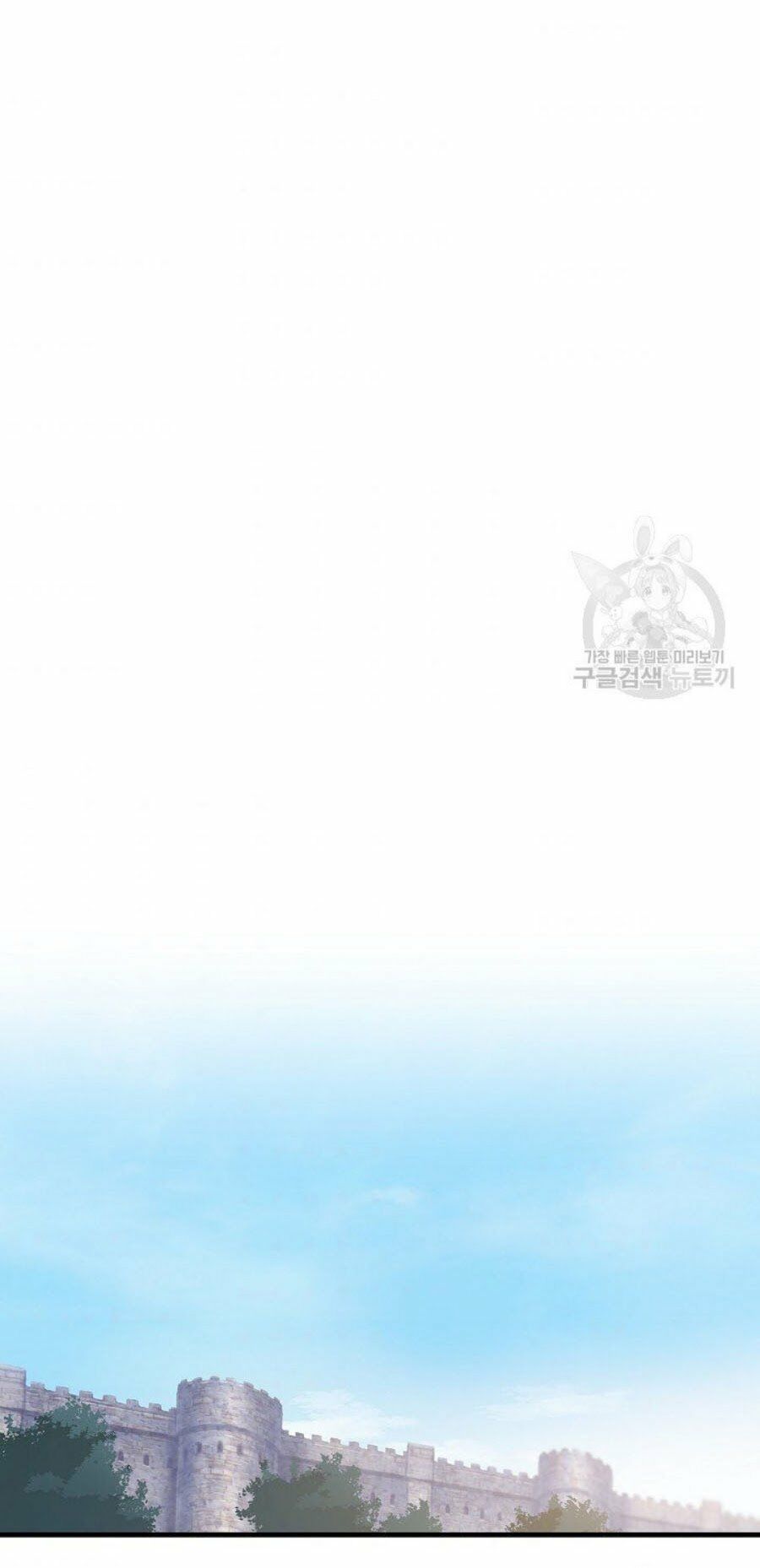 Kỵ Sĩ Đỏ Không Mê Tiền Mù Quáng: Chapter 8