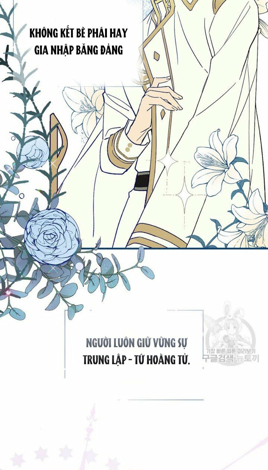 Kỵ Sĩ Đỏ Không Mê Tiền Mù Quáng: Chapter 9