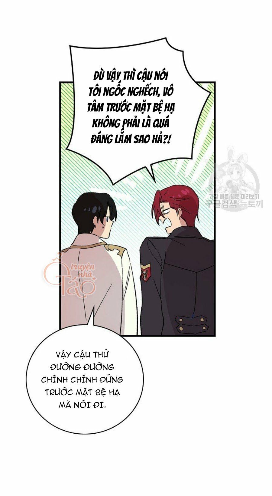 Kỵ Sĩ Đỏ Không Mê Tiền Mù Quáng: Chapter 9