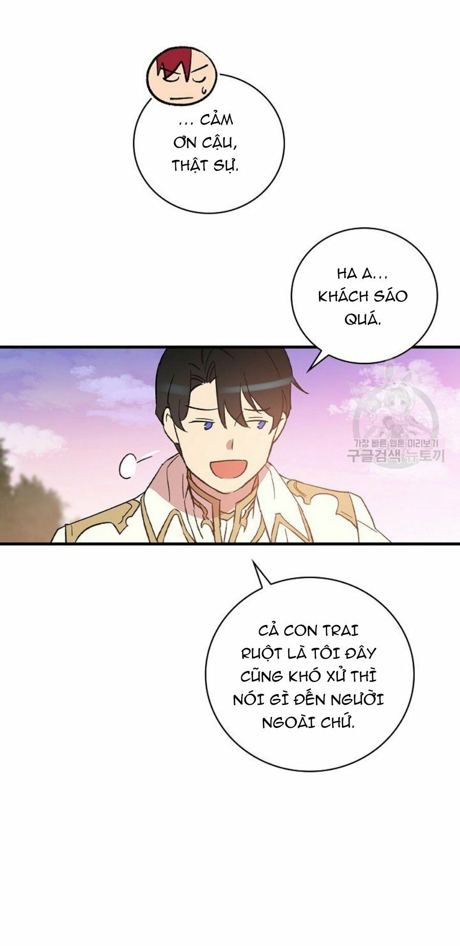 Kỵ Sĩ Đỏ Không Mê Tiền Mù Quáng: Chapter 9