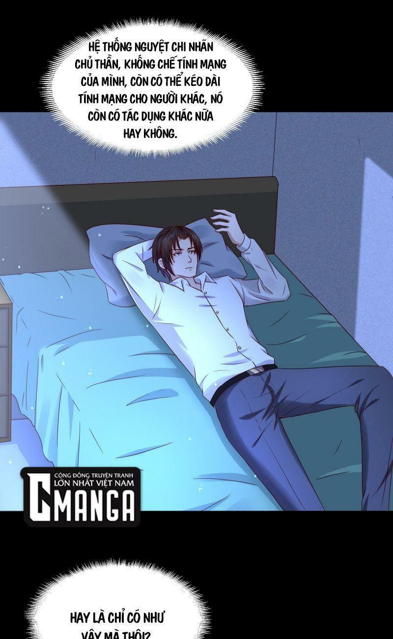 Vua Đầu Tư Mạnh Nhất: Chapter 13