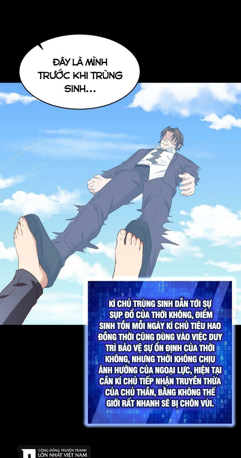Vua Đầu Tư Mạnh Nhất: Chapter 13