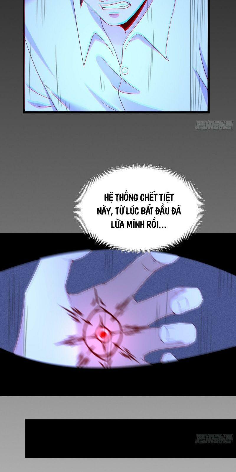 Vua Đầu Tư Mạnh Nhất: Chapter 13