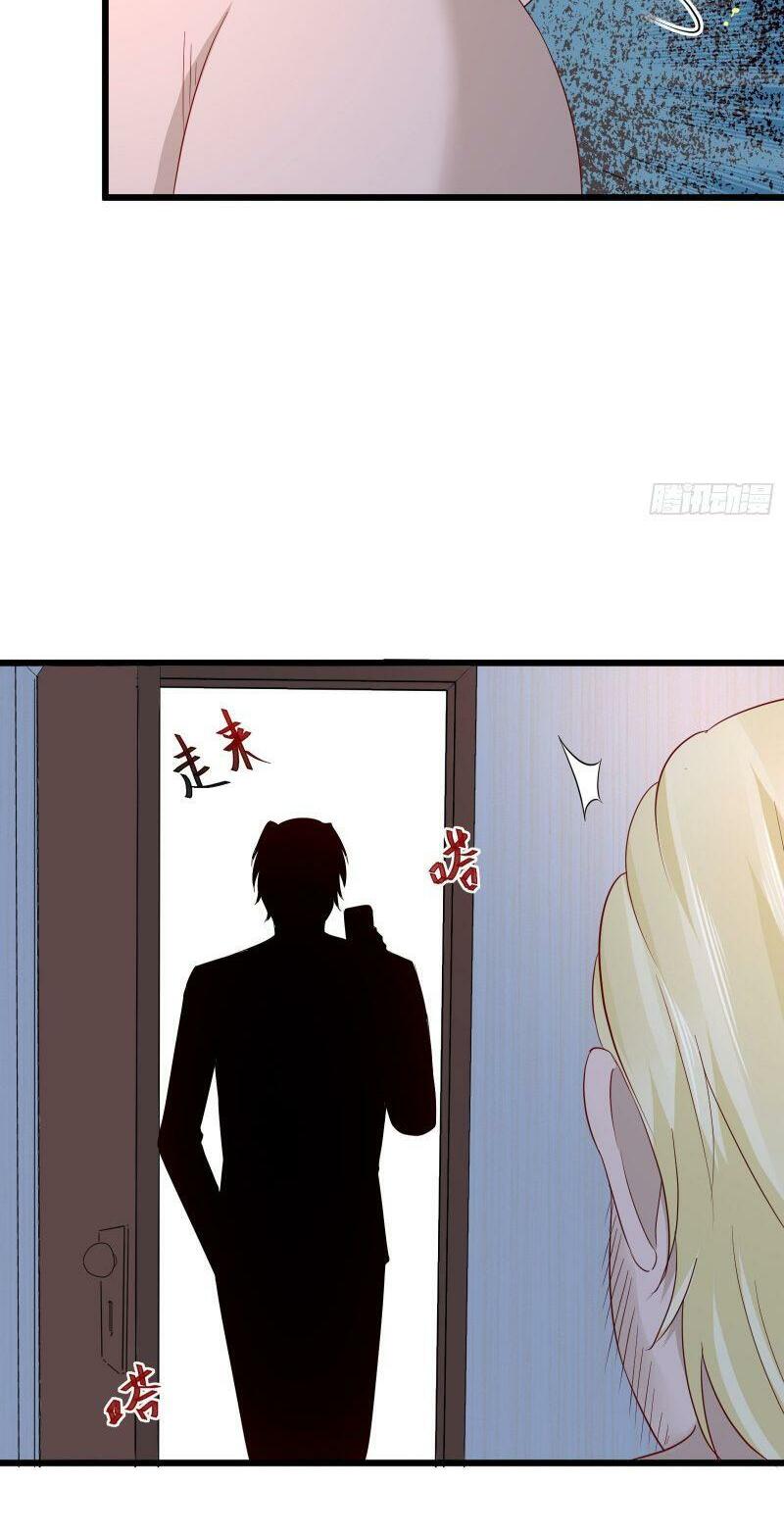 Vua Đầu Tư Mạnh Nhất: Chapter 16