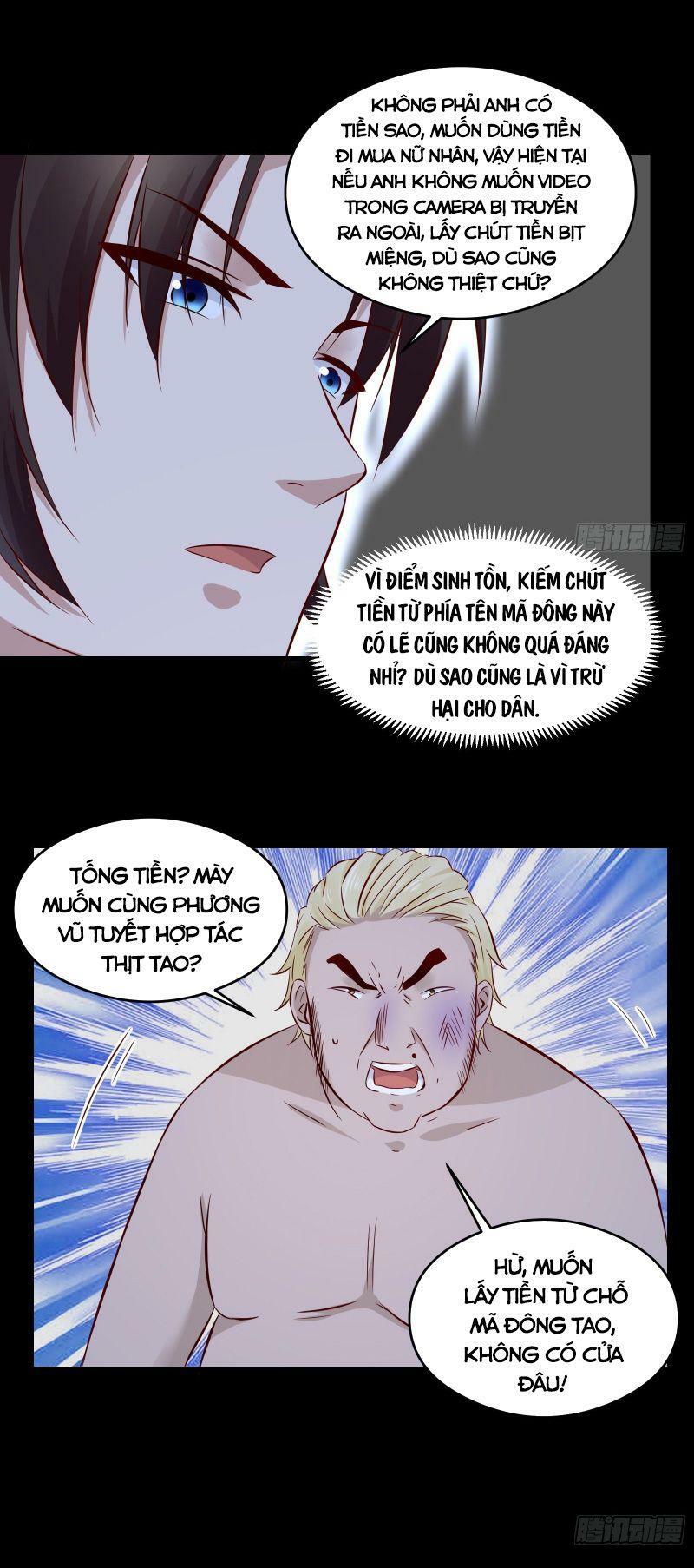 Vua Đầu Tư Mạnh Nhất: Chapter 17