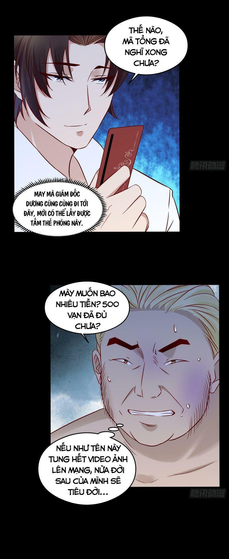 Vua Đầu Tư Mạnh Nhất: Chapter 17