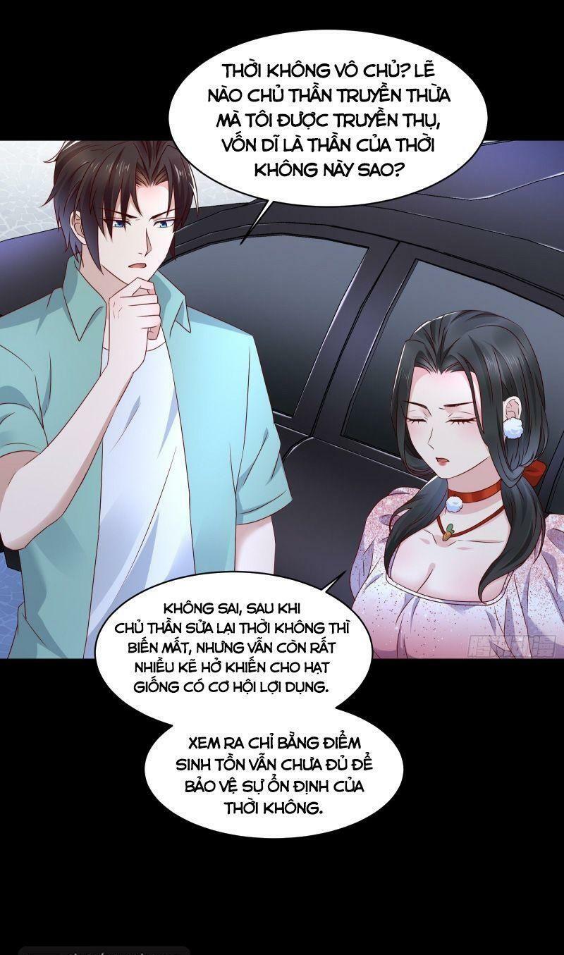 Vua Đầu Tư Mạnh Nhất: Chapter 29