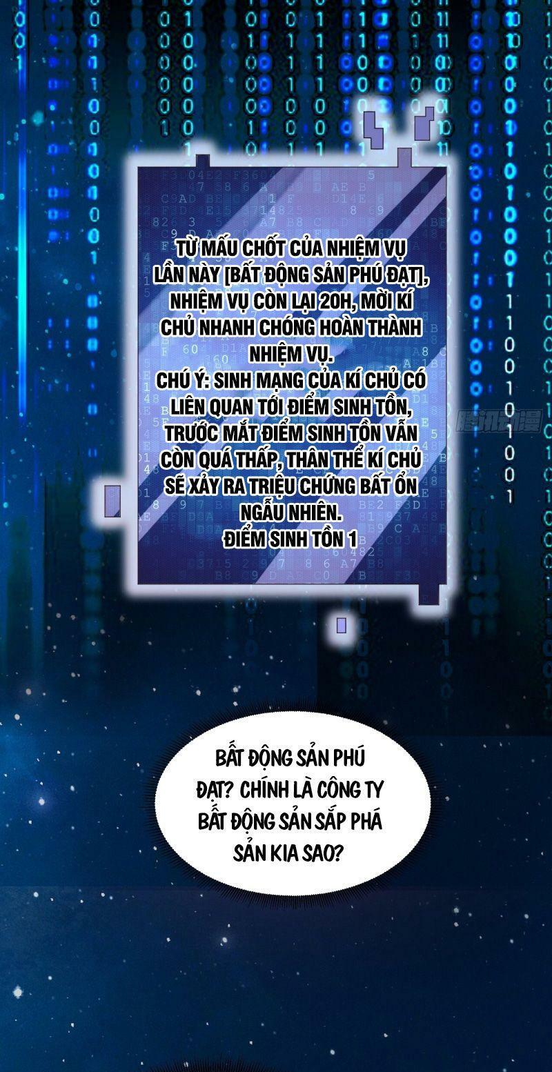 Vua Đầu Tư Mạnh Nhất: Chapter 3