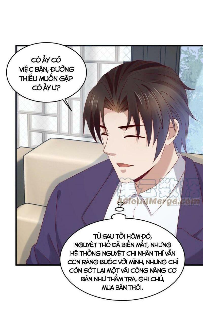 Vua Đầu Tư Mạnh Nhất: Chapter 39