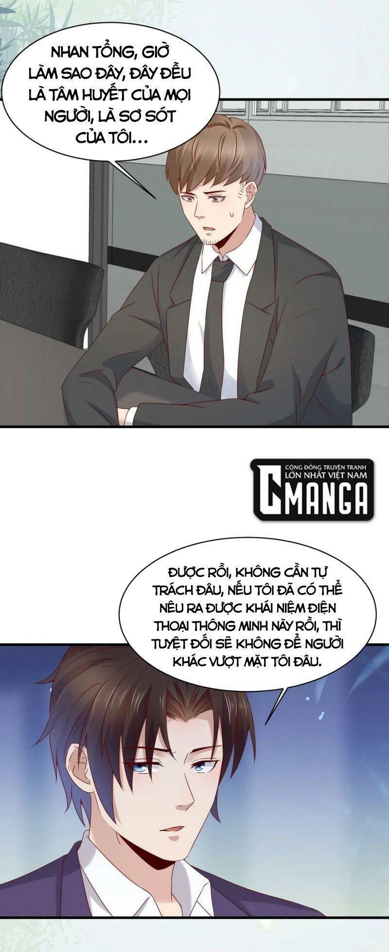 Vua Đầu Tư Mạnh Nhất: Chapter 43