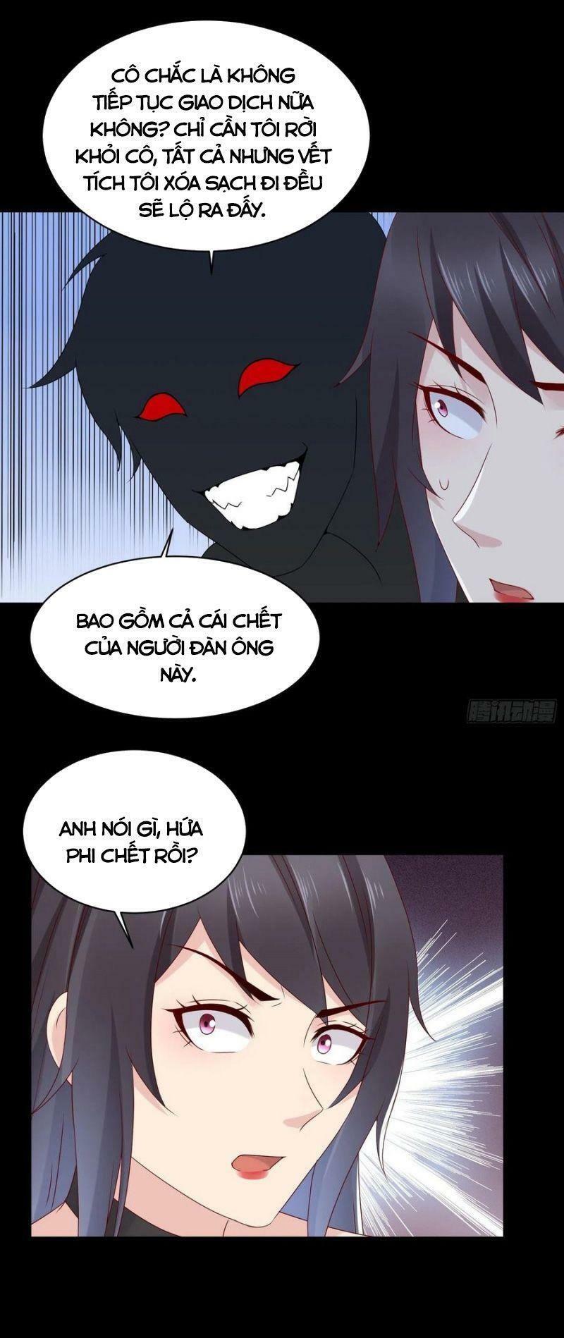 Vua Đầu Tư Mạnh Nhất: Chapter 45