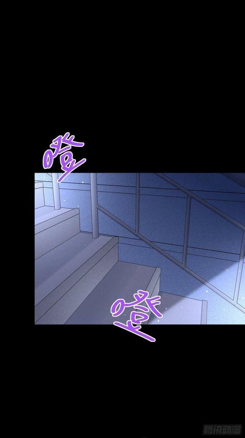 Vua Đầu Tư Mạnh Nhất: Chapter 47