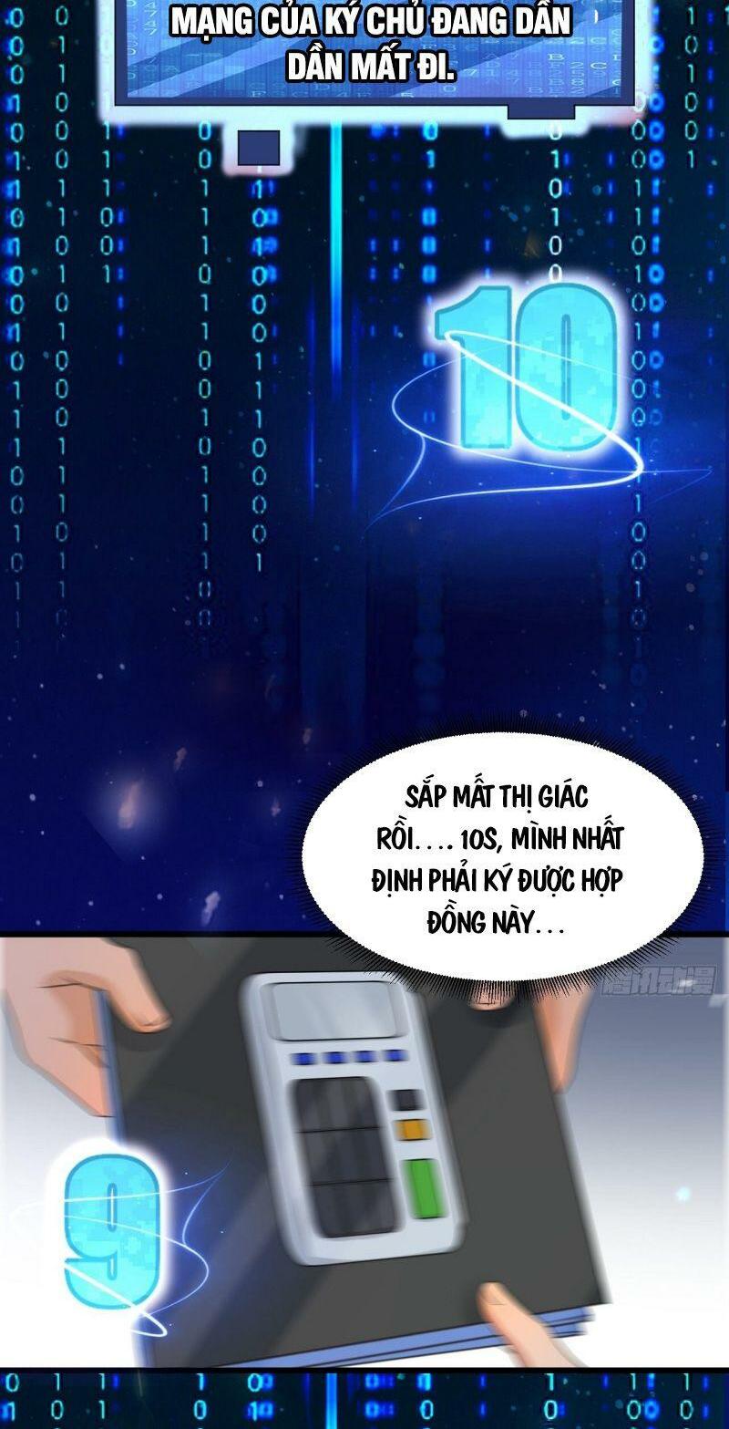 Vua Đầu Tư Mạnh Nhất: Chapter 5