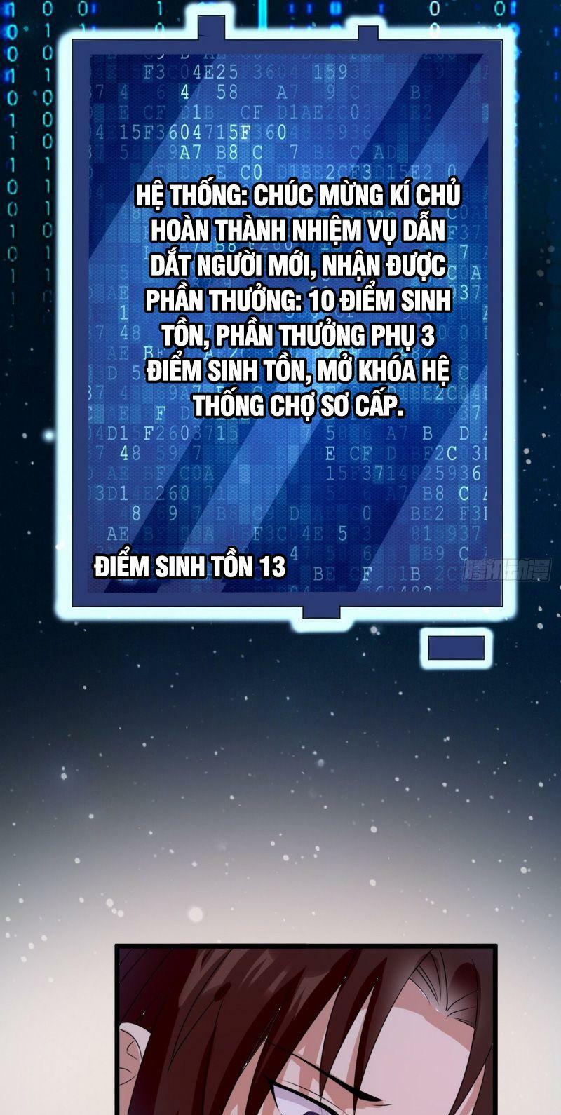 Vua Đầu Tư Mạnh Nhất: Chapter 5