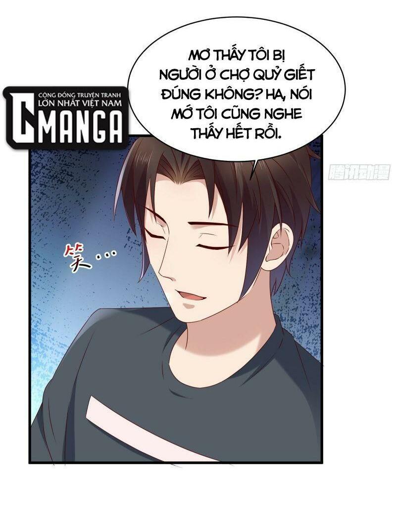 Vua Đầu Tư Mạnh Nhất: Chapter 56