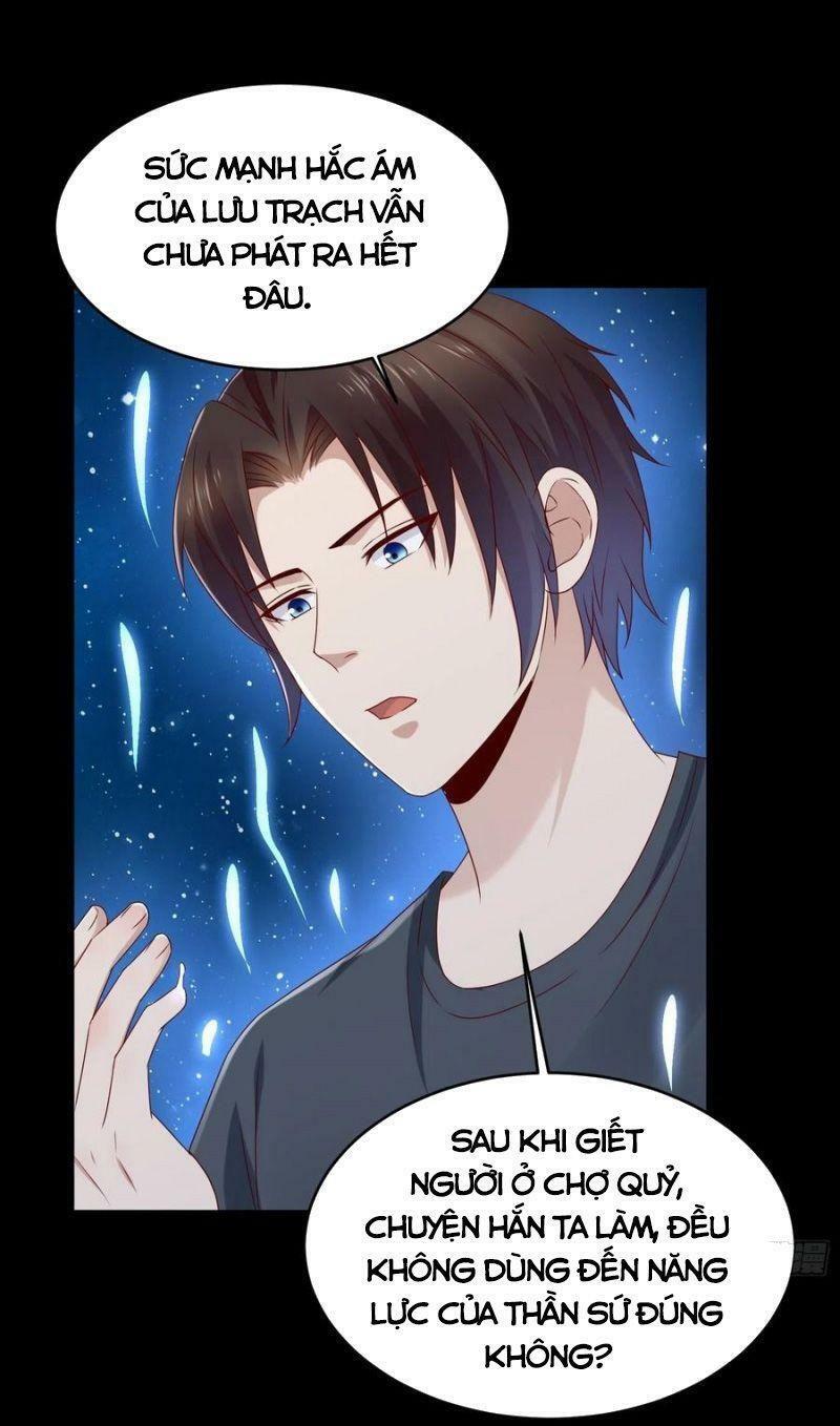 Vua Đầu Tư Mạnh Nhất: Chapter 59