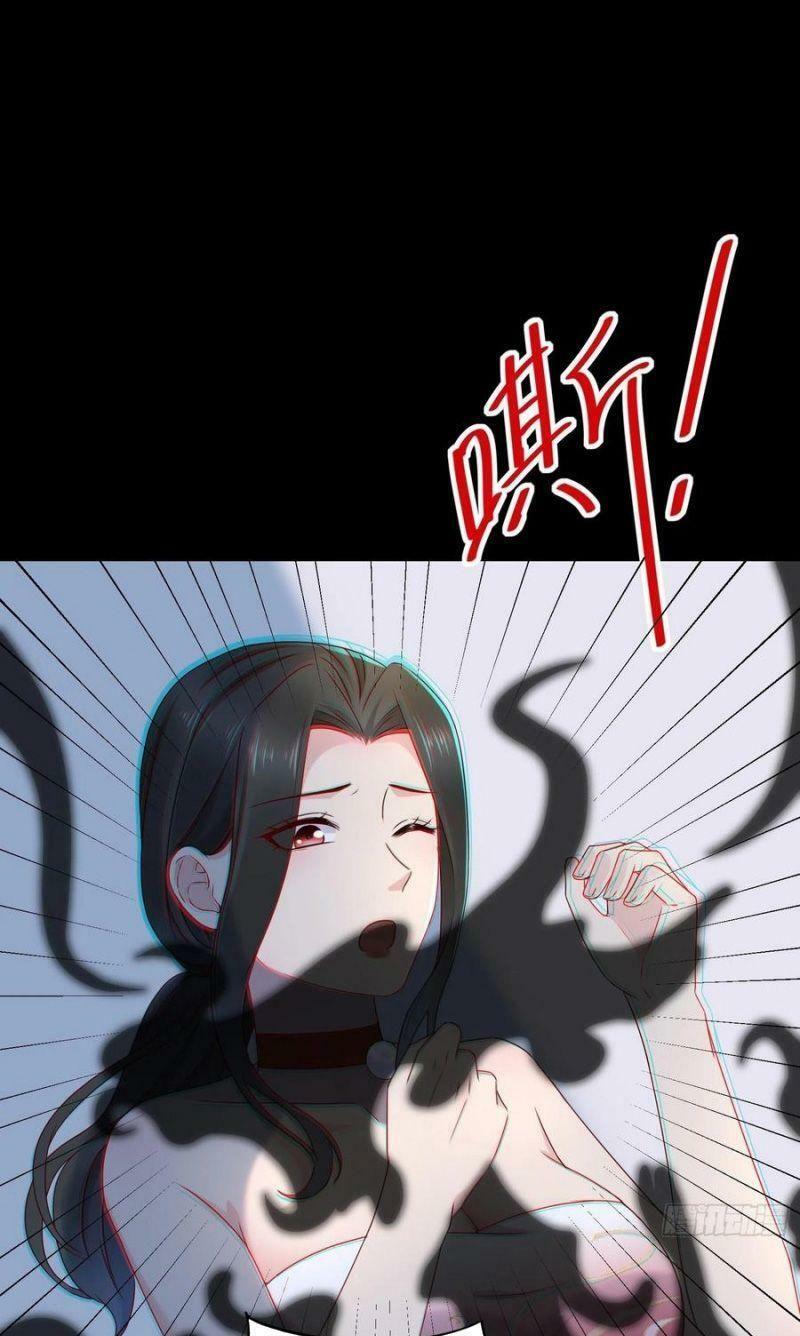 Vua Đầu Tư Mạnh Nhất: Chapter 63