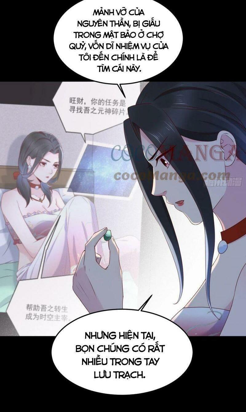 Vua Đầu Tư Mạnh Nhất: Chapter 65