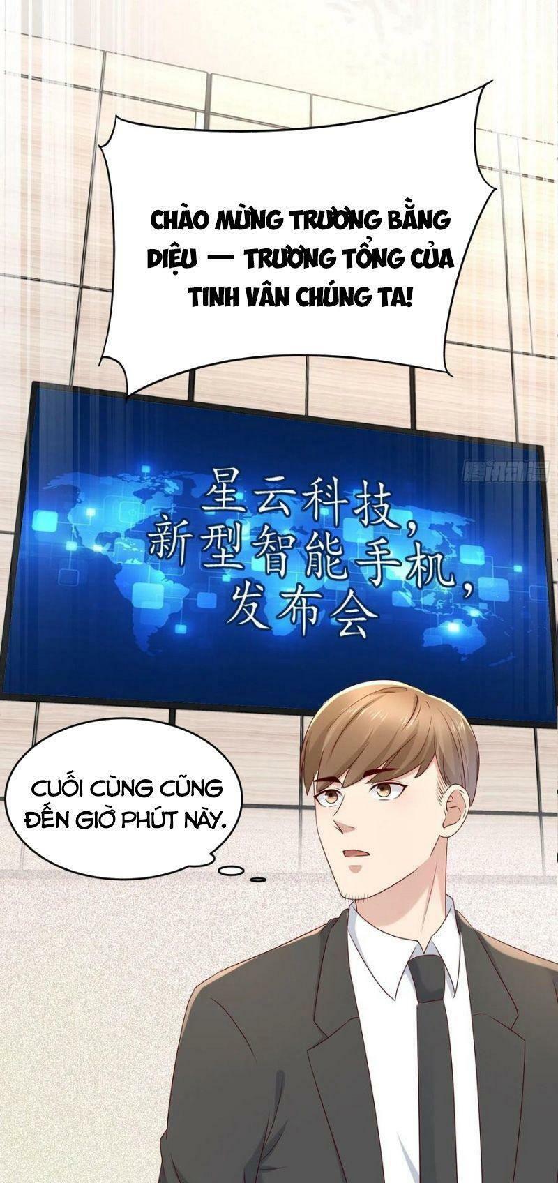 Vua Đầu Tư Mạnh Nhất: Chapter 67