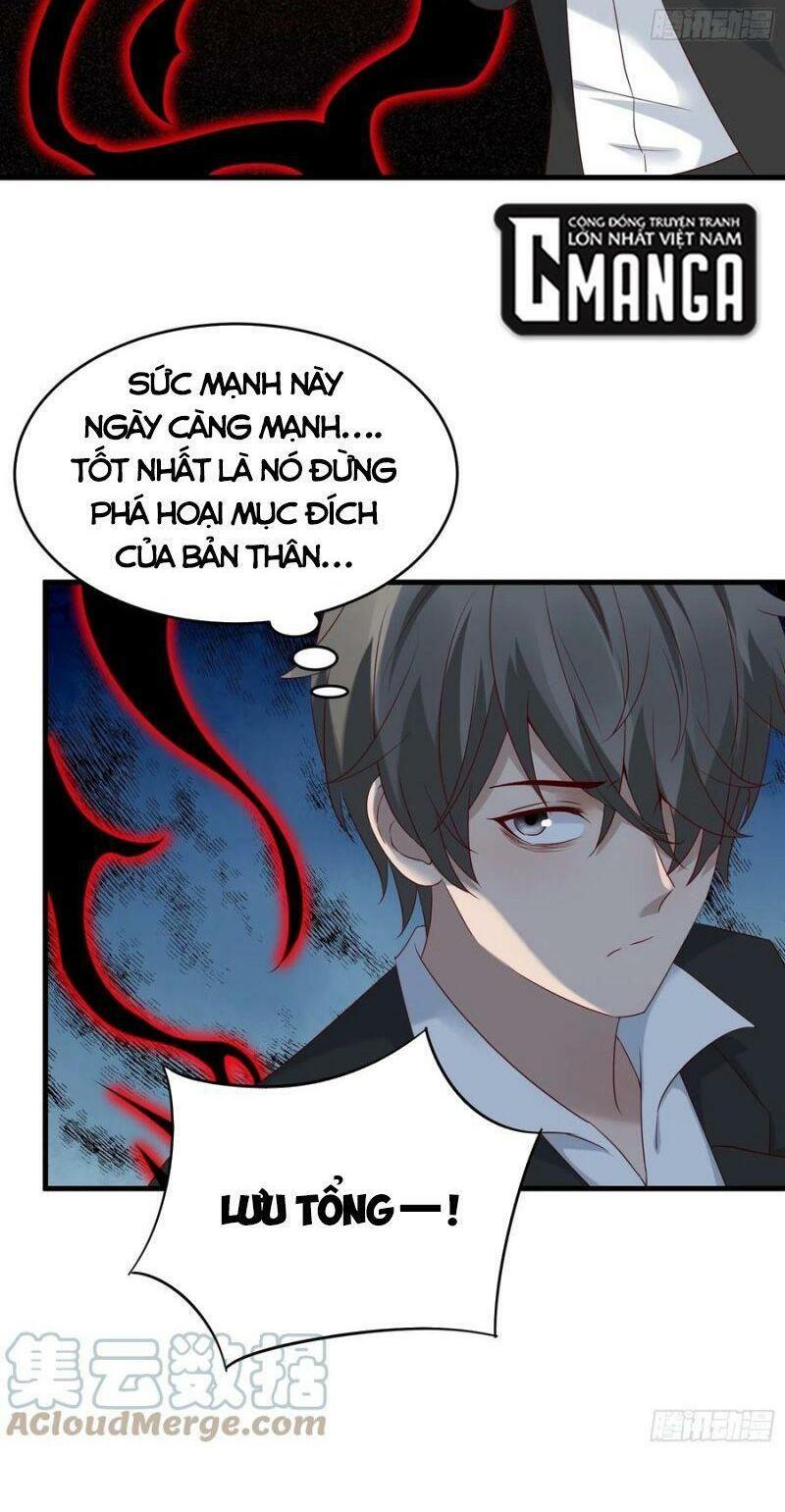 Vua Đầu Tư Mạnh Nhất: Chapter 75