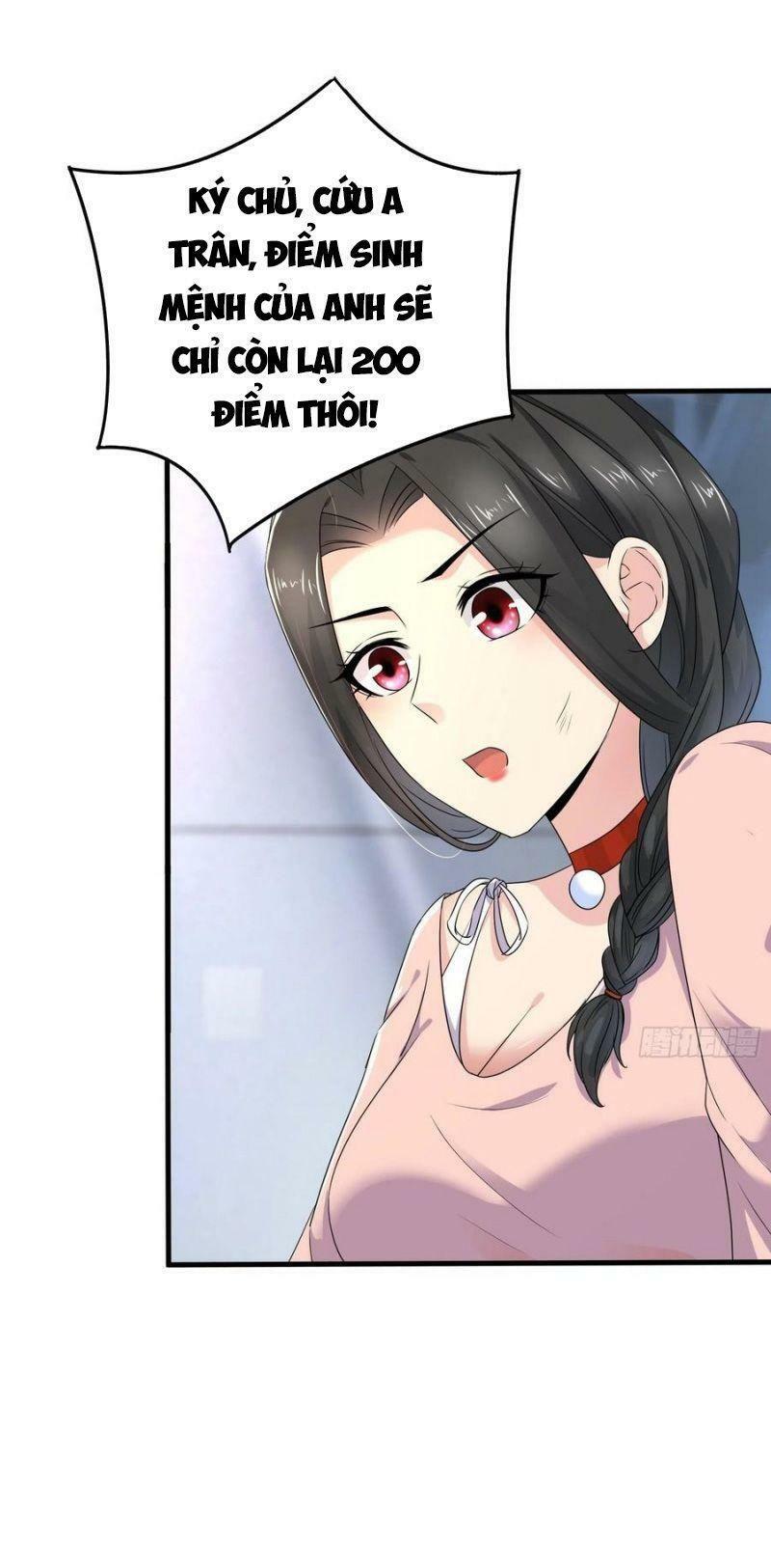 Vua Đầu Tư Mạnh Nhất: Chapter 76