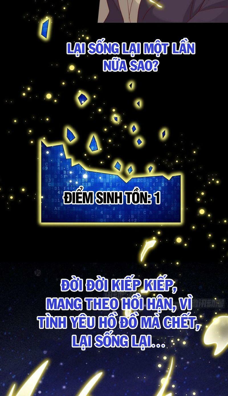 Vua Đầu Tư Mạnh Nhất: Chapter 77