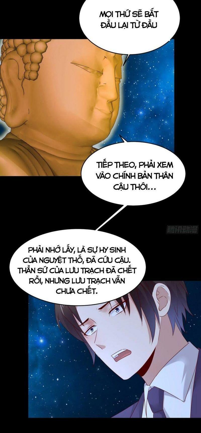 Vua Đầu Tư Mạnh Nhất: Chapter 78