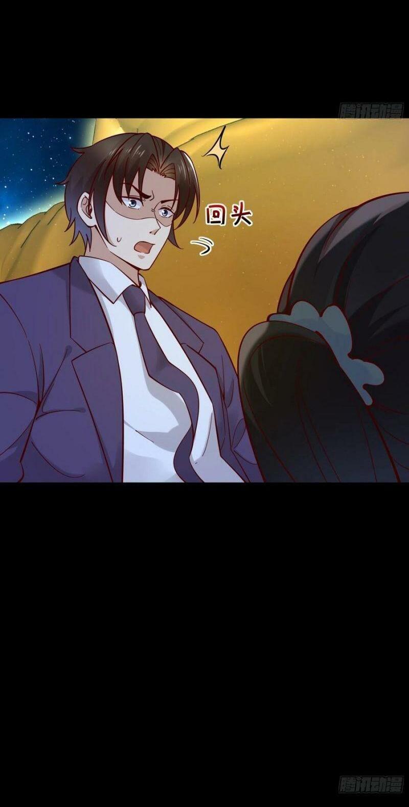 Vua Đầu Tư Mạnh Nhất: Chapter 78