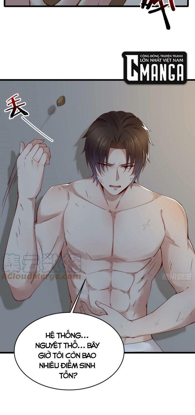 Vua Đầu Tư Mạnh Nhất: Chapter 79