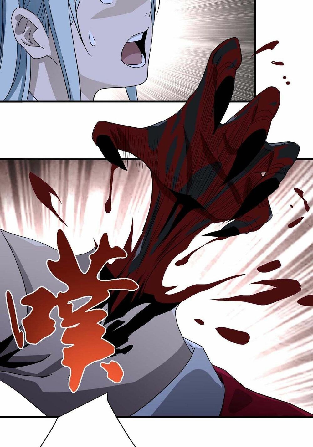 Túy Tiên Nhân Liệt Truyện: Chapter 1