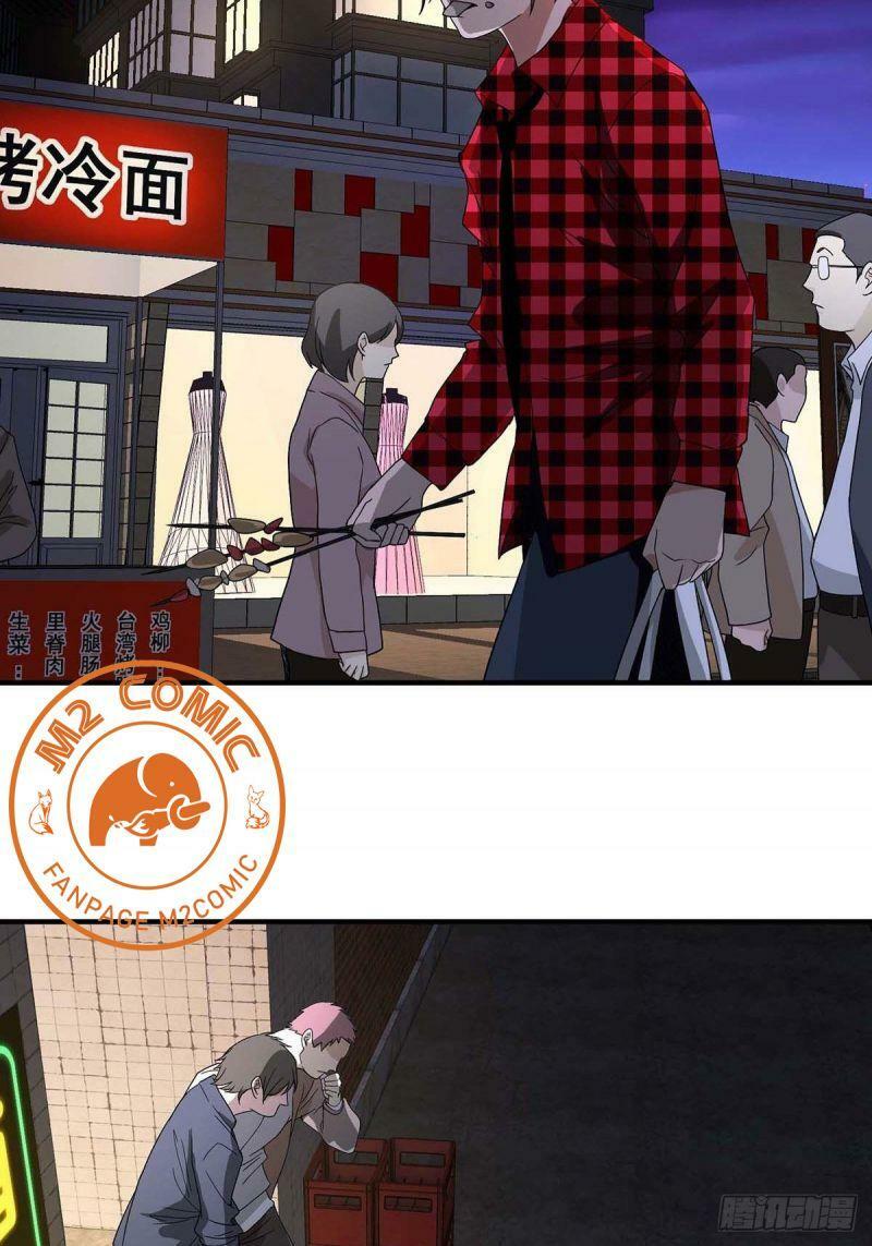 Túy Tiên Nhân Liệt Truyện: Chapter 4