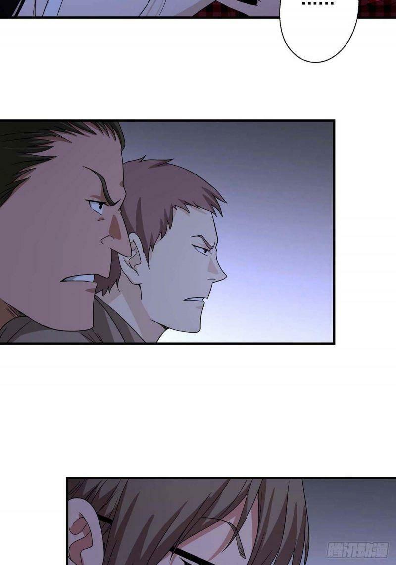 Túy Tiên Nhân Liệt Truyện: Chapter 5