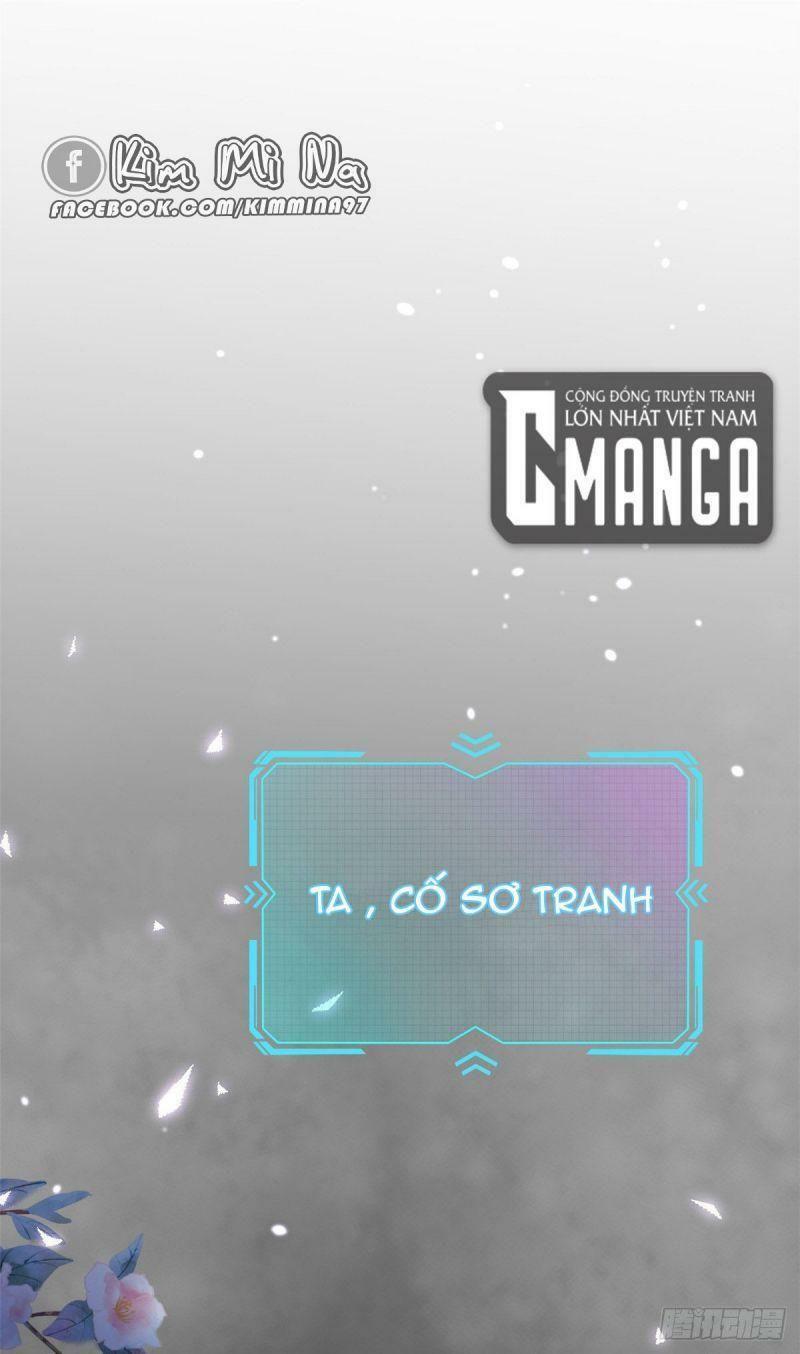 Trở Thành Lão Đại Từ Việc Tiêu Tiền: Chapter 0