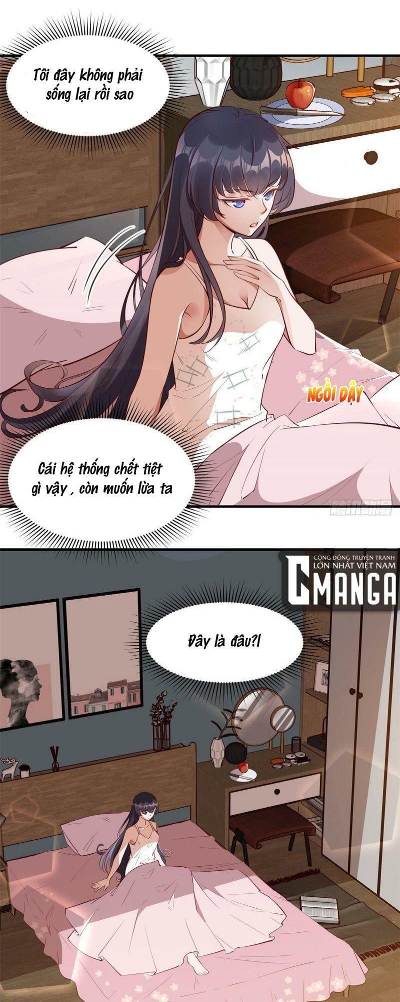 Trở Thành Lão Đại Từ Việc Tiêu Tiền: Chapter 1