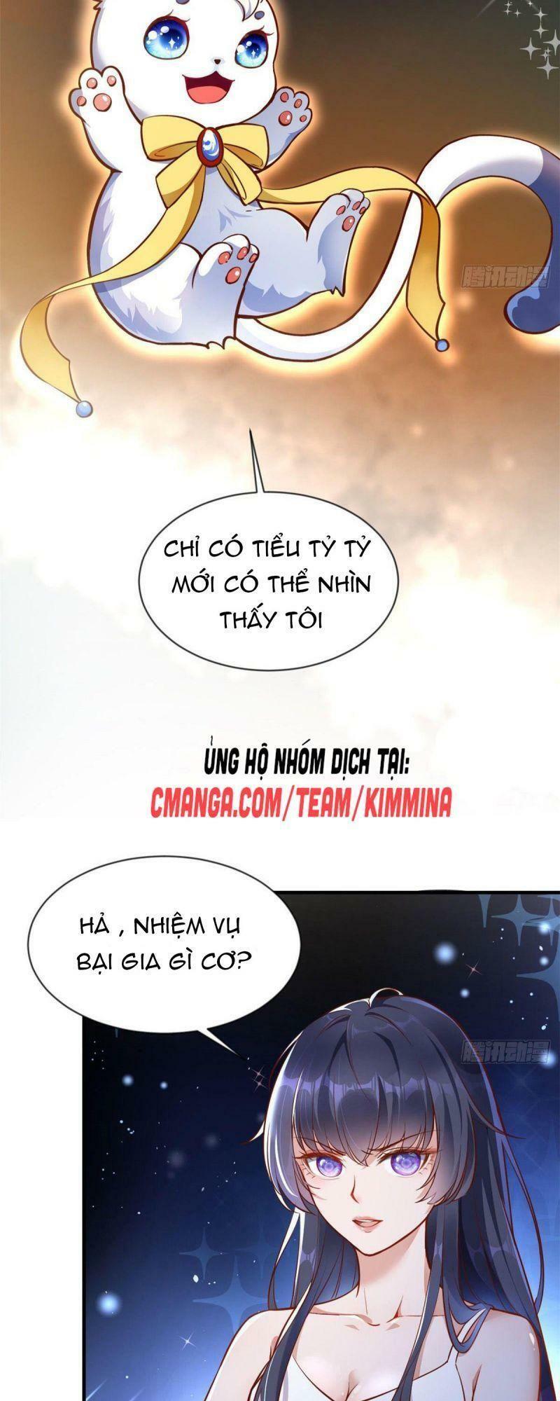 Trở Thành Lão Đại Từ Việc Tiêu Tiền: Chapter 1