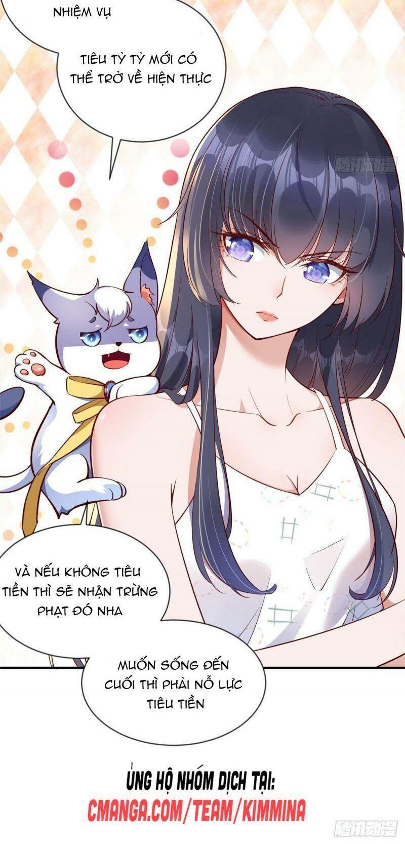 Trở Thành Lão Đại Từ Việc Tiêu Tiền: Chapter 1